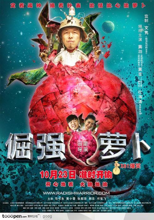 凯撒斯劳滕工业大学本科成绩单